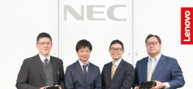 日本電気株式会社