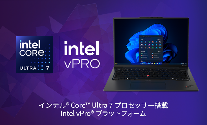ThinkPad X1 CarbonとIntelのロゴ