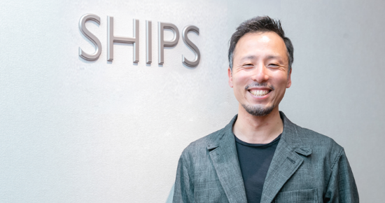 株式会社シップスの担当者