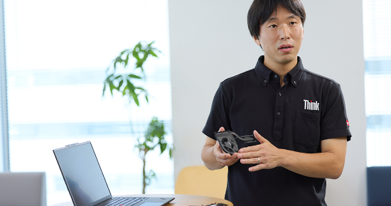 熱設計の担当者のイメージ